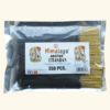 Chandan Premium Incense Sticks 250 Pcs <br/><small>( USP: Rs.0.55 per count )</small>